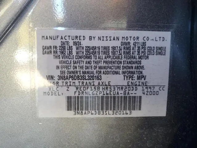 2025 NISSAN KICKS SR  