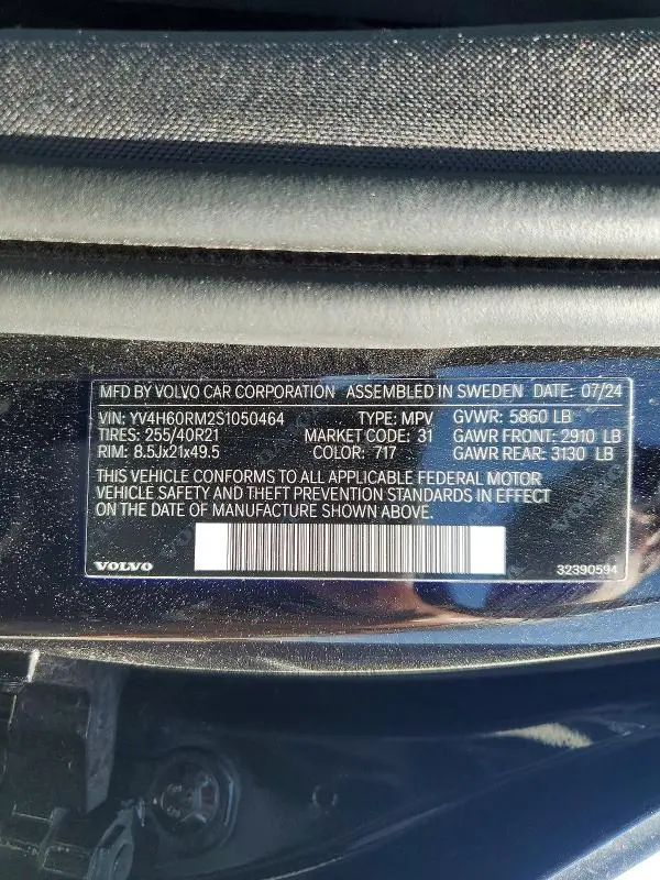 2025 VOLVO XC60 ULTRA  