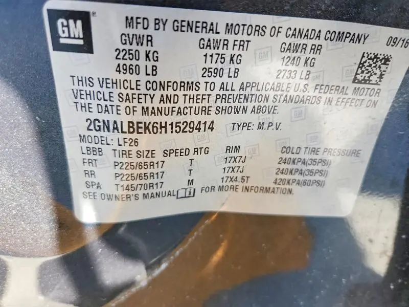 2017 CHEVROLET EQUINOX LS  