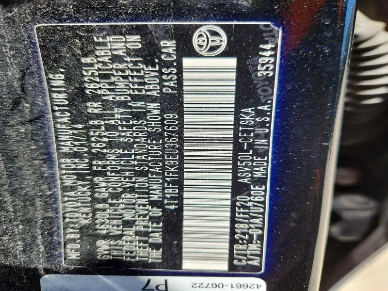 2014 TOYOTA CAMRY SE  