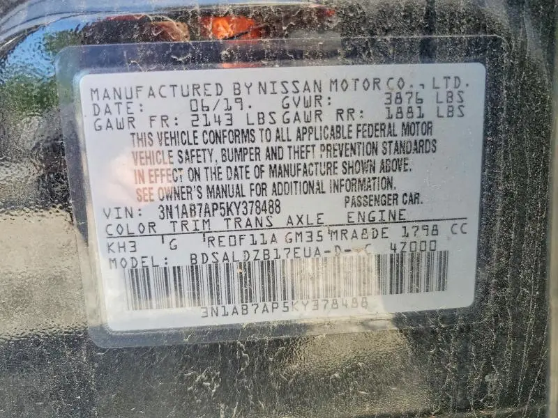 2019 NISSAN SENTRA SV  