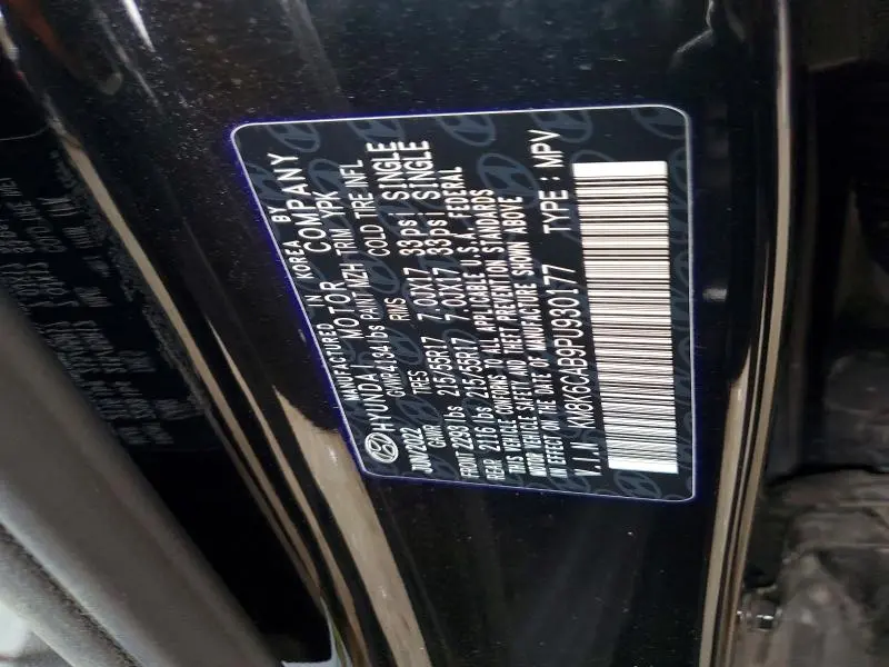 2023 HYUNDAI KONA SEL  