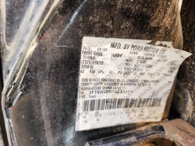 2010 FORD F250 SUPER DUTY  