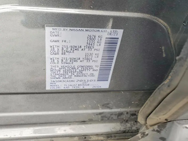2024 NISSAN PATHFINDER SL  