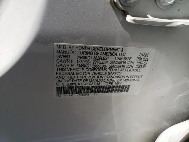 2024 ACURA MDX   