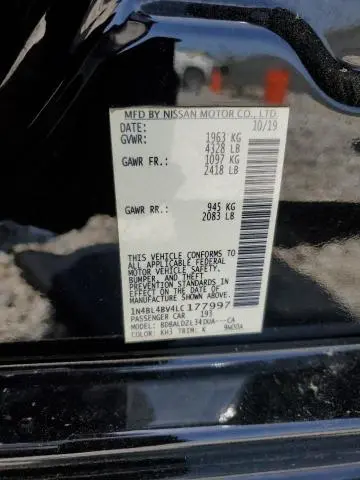 2020 NISSAN ALTIMA S  