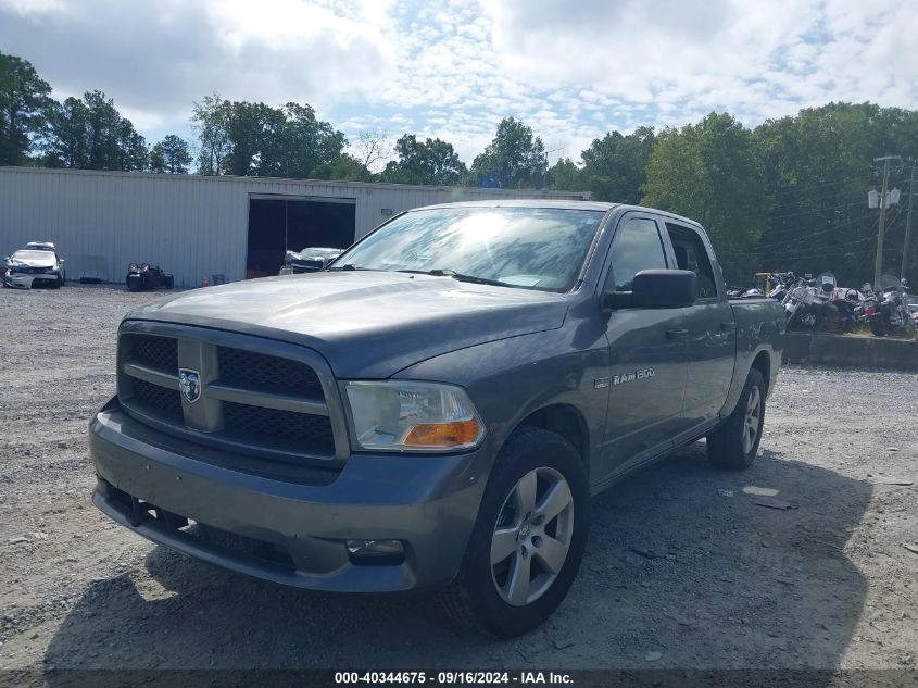 2012 RAM 1500 ST