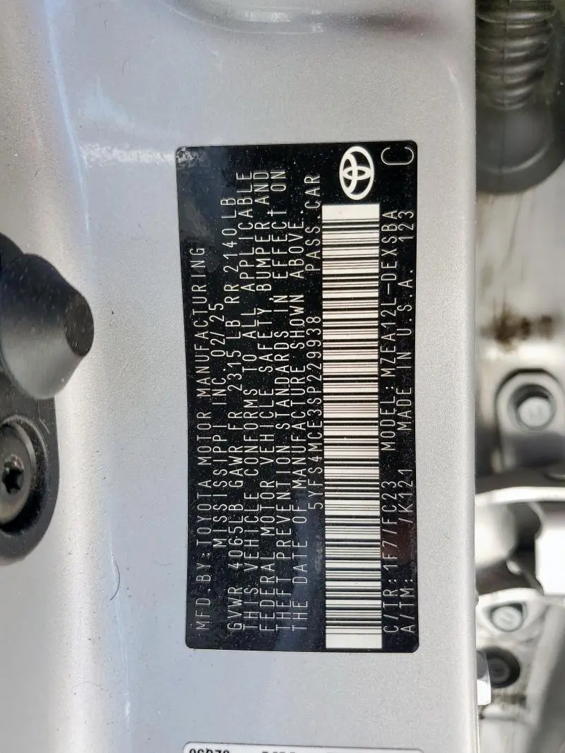 2025 TOYOTA COROLLA SE  