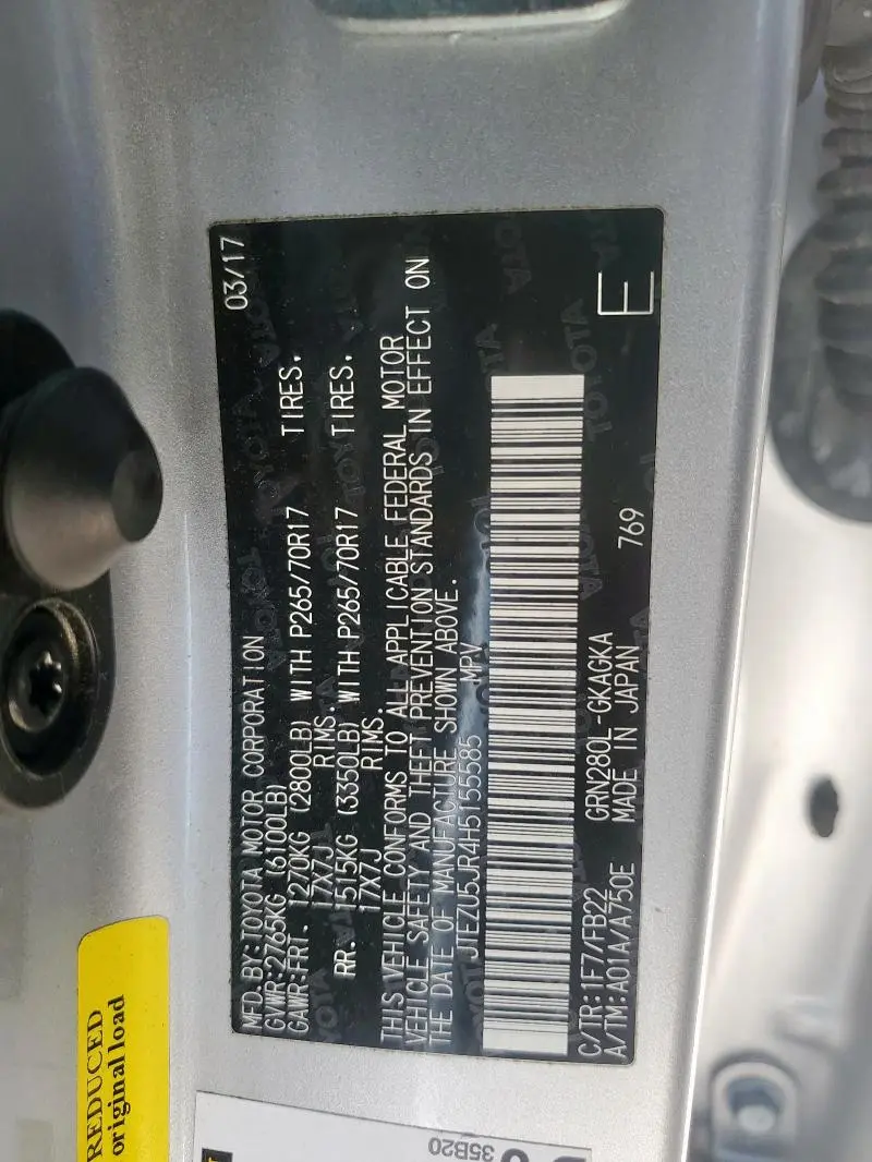 2017 TOYOTA 4RUNNER SR5  