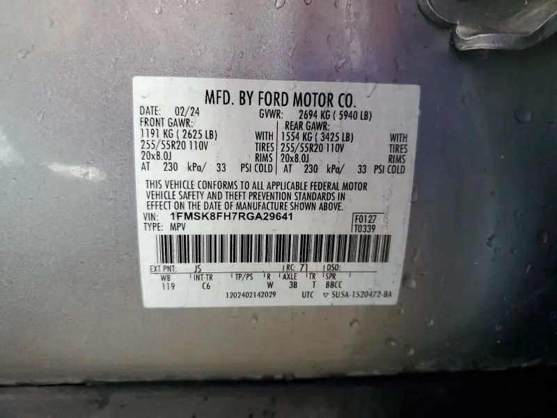 2024 FORD EXPLORER LIMITED  