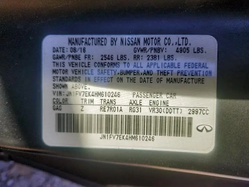 2017 INFINITI Q60 RED SPORT 400  