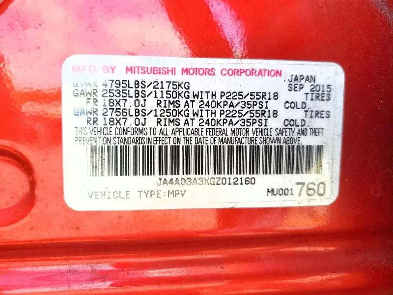 2016 MITSUBISHI OUTLANDER SE  