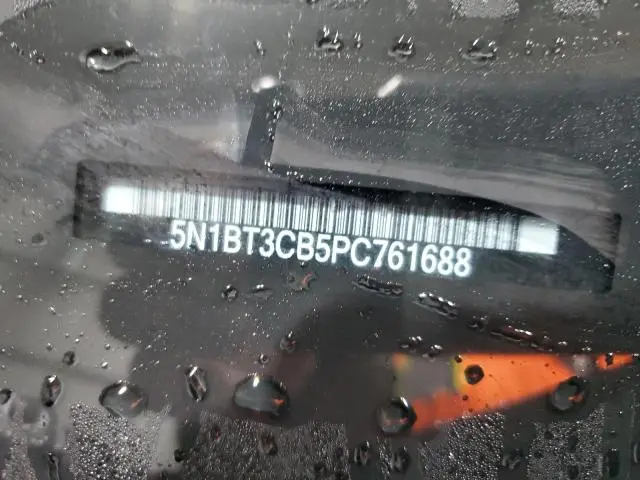 2023 NISSAN ROGUE SL  