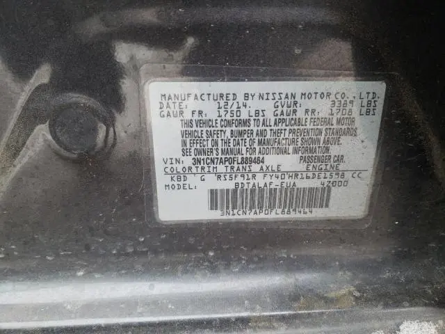 2015 NISSAN VERSA S
