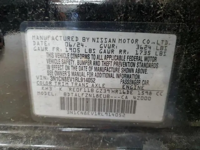 2024 NISSAN VERSA SV  