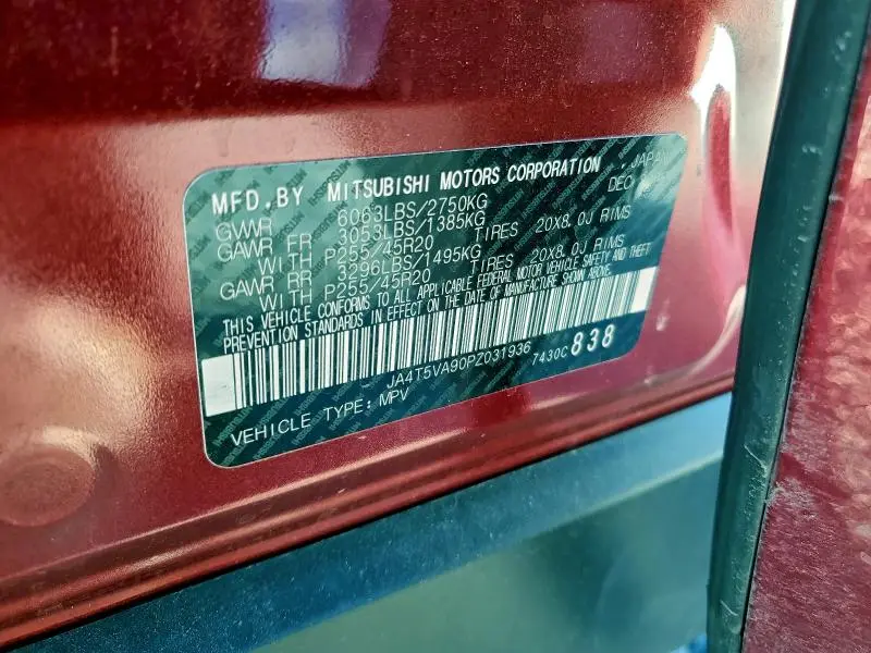 2023 MITSUBISHI OUTLANDER SEL  