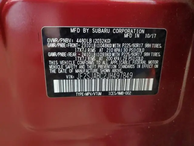 2018 SUBARU FORESTER 2.5I  