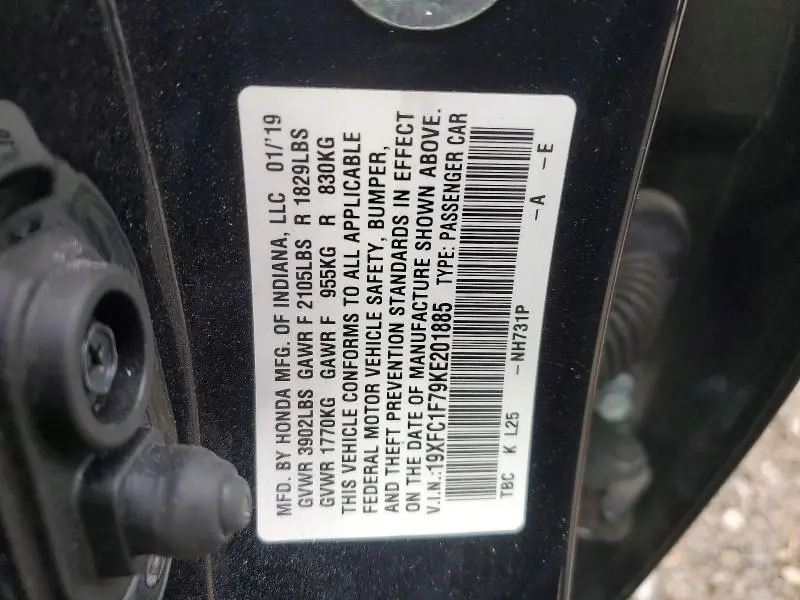 2019 HONDA CIVIC EXL  
