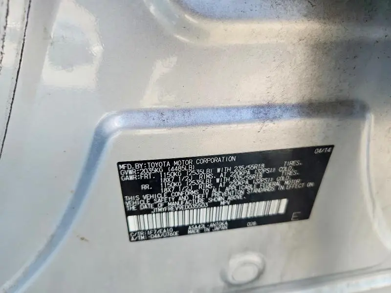 2014 TOYOTA RAV4 LIMITED  