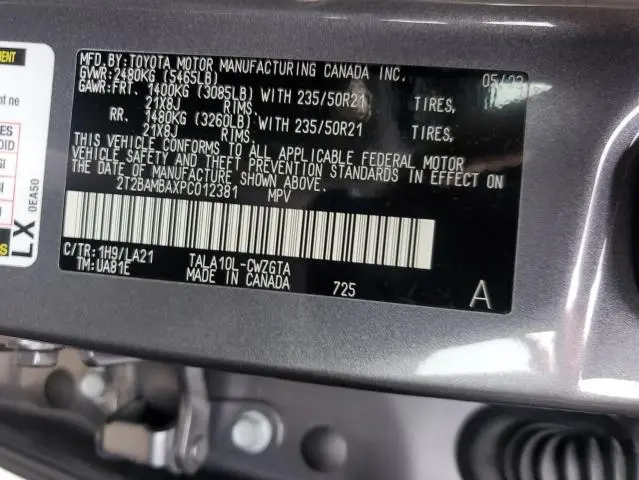 2023 LEXUS RX 350 BASE  