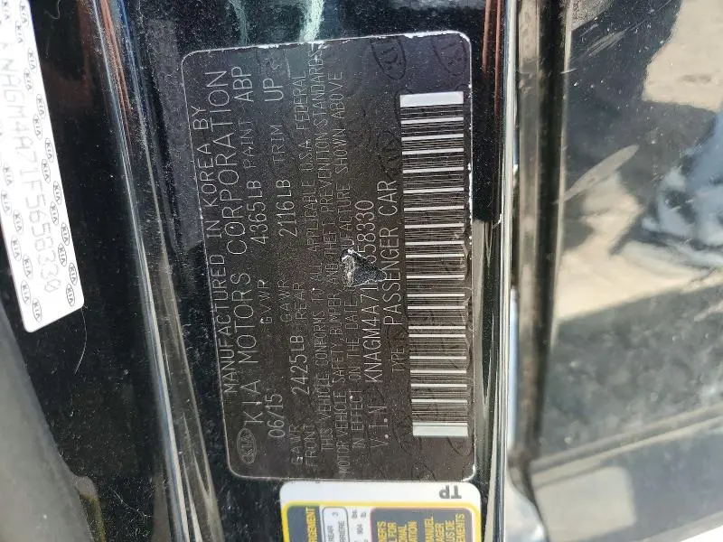 2015 KIA OPTIMA LX  