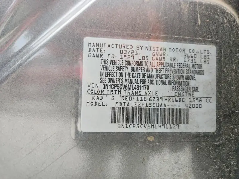 2021 NISSAN KICKS SV  