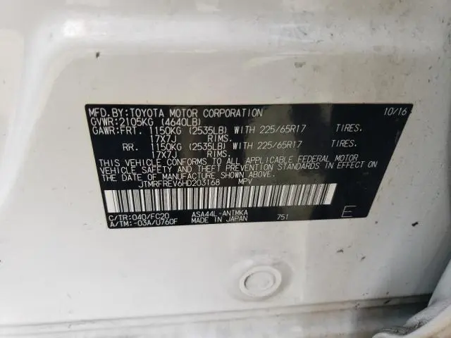 2017 TOYOTA RAV4 XLE