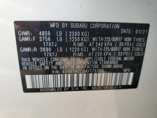 2021 SUBARU OUTBACK PREMIUM  