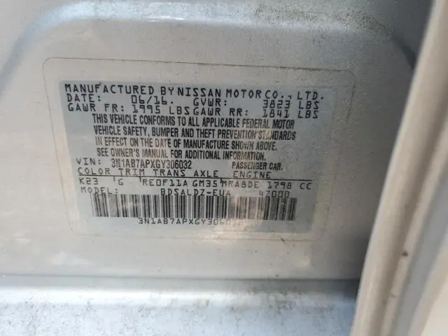 2016 NISSAN SENTRA S  