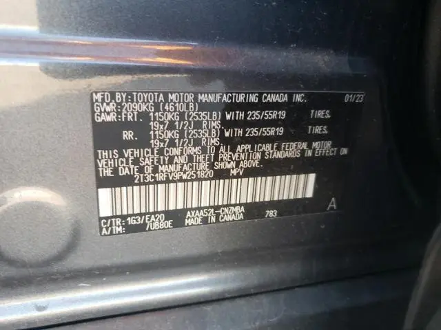 2023 TOYOTA RAV4 XLE PREMIUM  