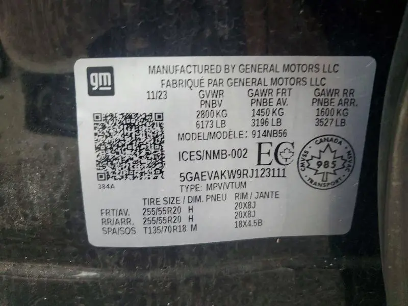 2024 BUICK ENCLAVE ESSENCE  