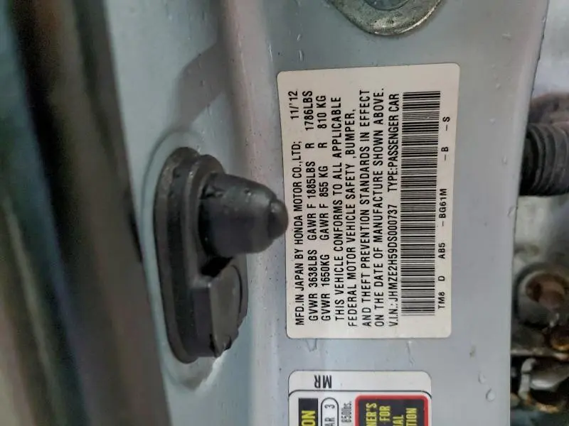 2013 HONDA INSIGHT LX  