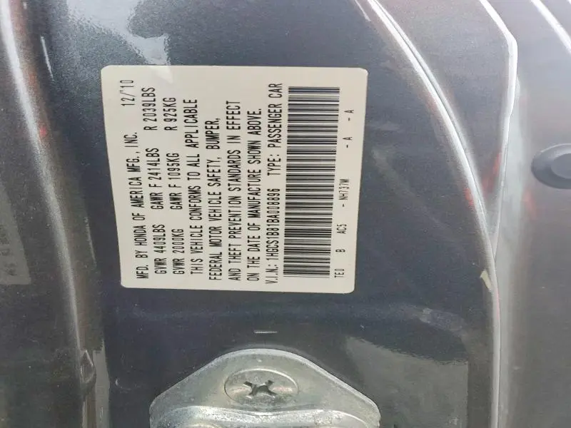 2011 HONDA ACCORD EXL  