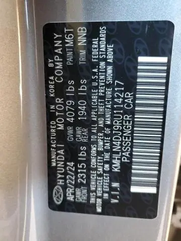 2024 HYUNDAI ELANTRA LIMITED  