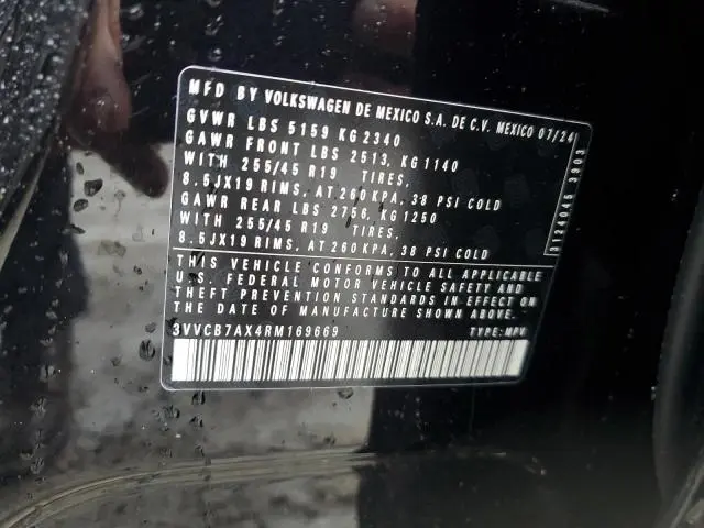 2024 VOLKSWAGEN TIGUAN SE R-LINE BLACK  