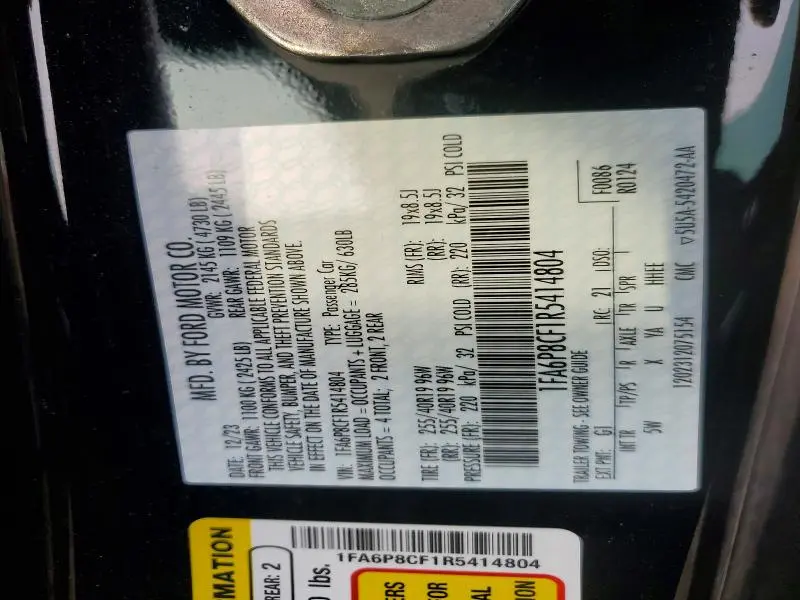 2024 FORD MUSTANG GT  