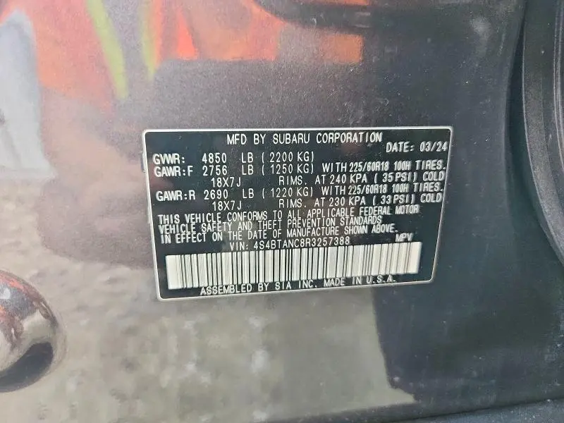 2024 SUBARU OUTBACK   