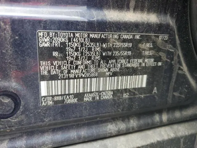 2023 TOYOTA RAV4 LIMITED  