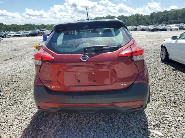 2020 NISSAN KICKS SR  