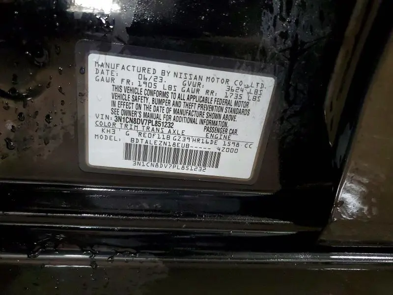 2023 NISSAN VERSA S  