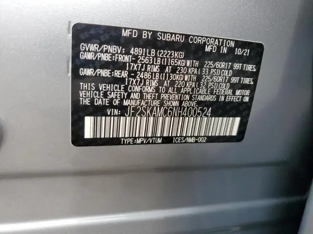 2022 SUBARU FORESTER WILDERNESS  