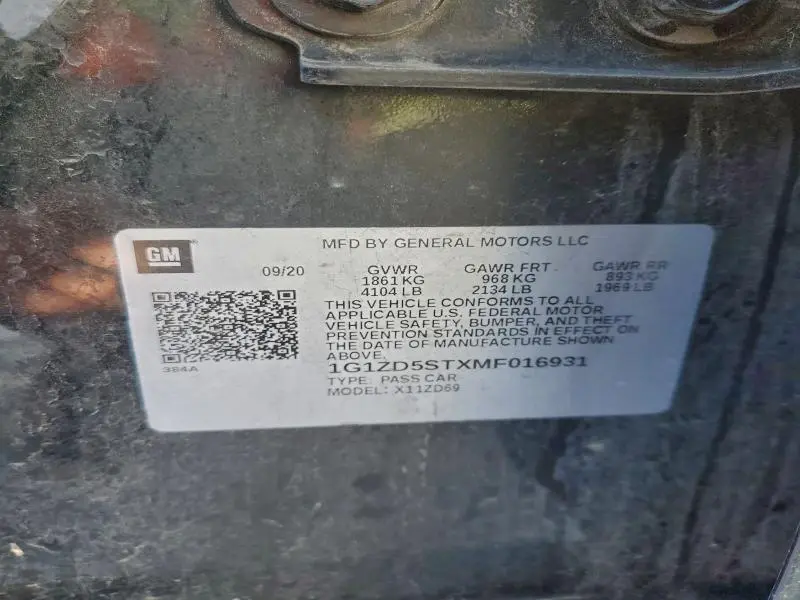 2021 CHEVROLET MALIBU LT  