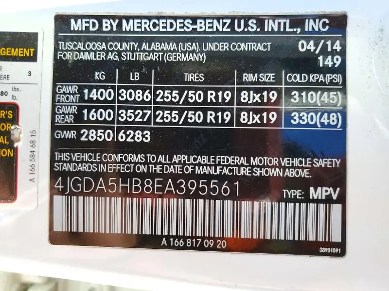 2014 MERCEDES-BENZ ML 350 4MATIC  
