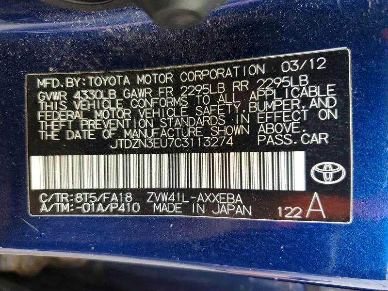 2012 TOYOTA PRIUS V THREE  