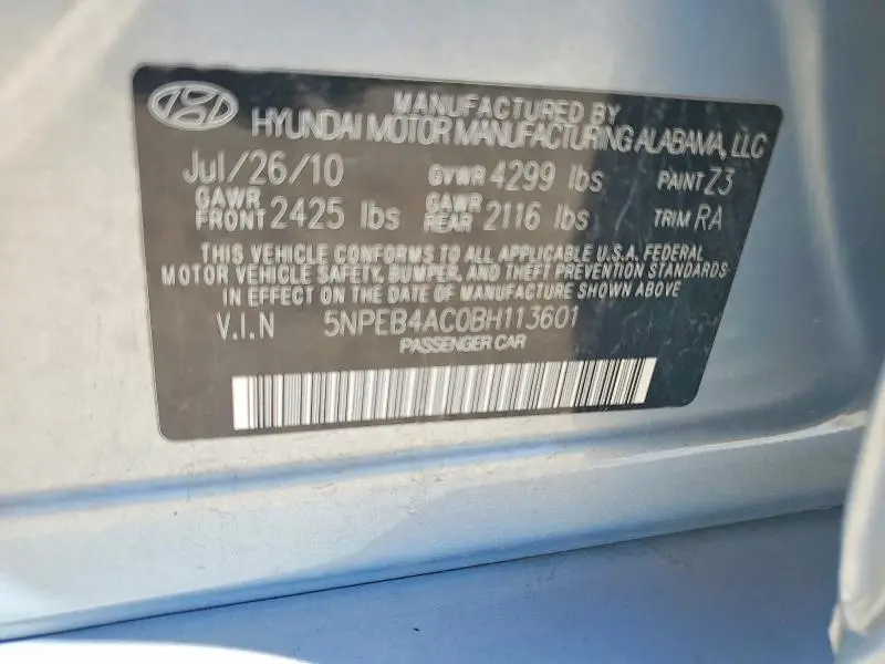 2011 HYUNDAI SONATA GLS  