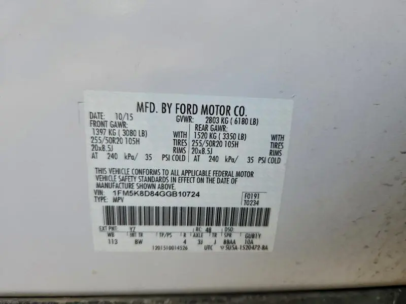 2016 FORD EXPLORER XLT  