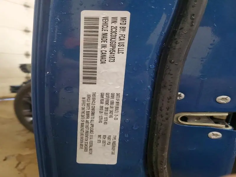 2023 DODGE CHARGER SXT  