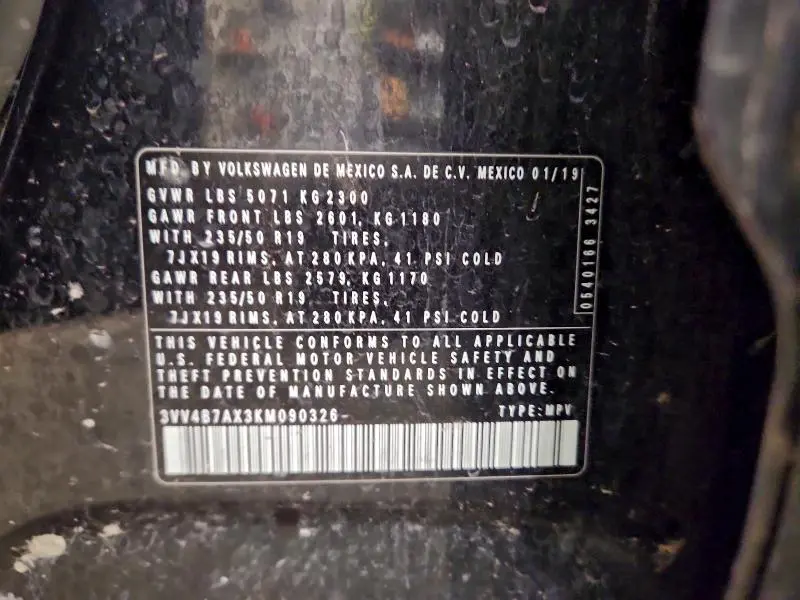 2019 VOLKSWAGEN TIGUAN SEL PREMIUM  