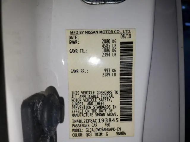 2010 NISSAN ALTIMA SR  