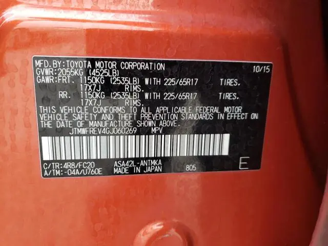 2016 TOYOTA RAV4 XLE  